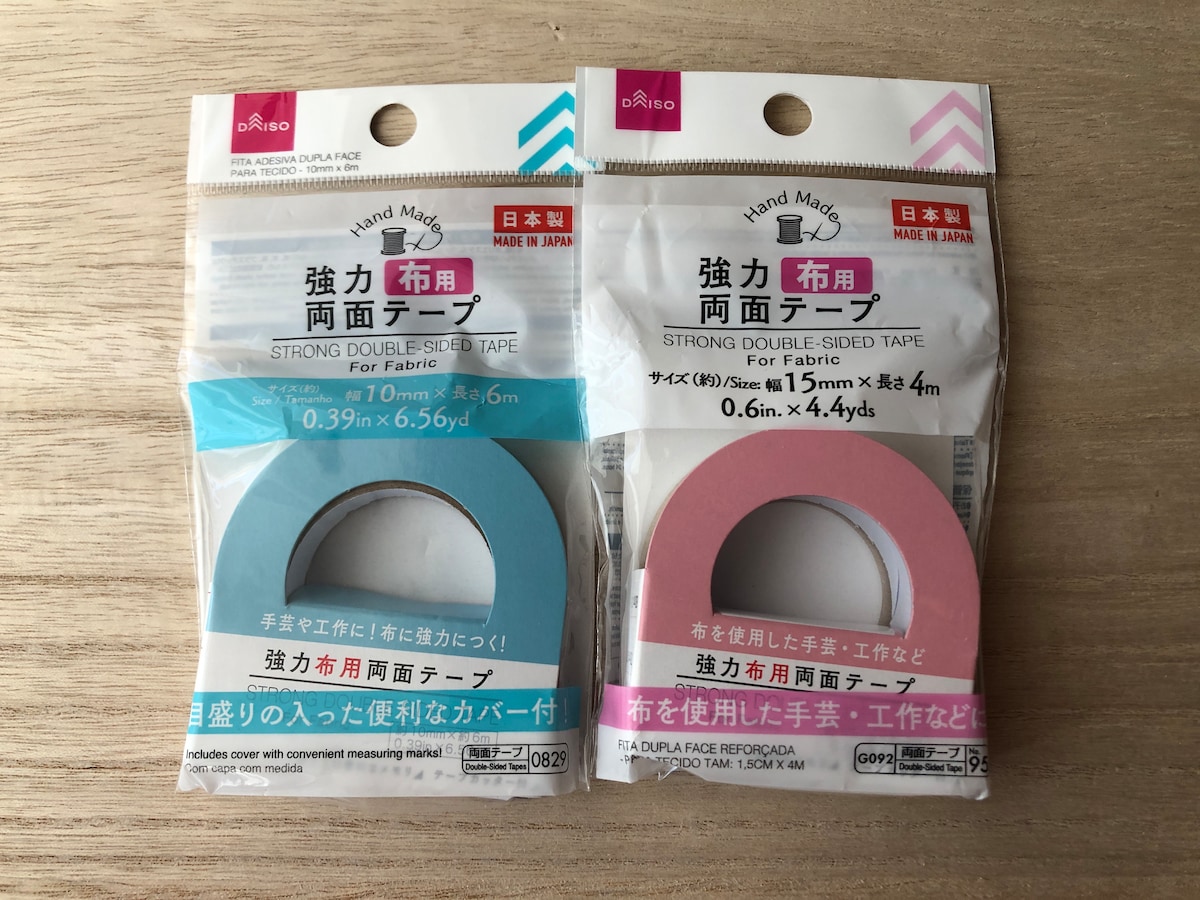 １００均の『マステ』を購入 床に貼ってみると 子供「わぁ！何これ～」 – grapeグレイプ