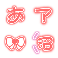 number 数字のスタンプ素材商用フリー 無料 のイラスト素材なら「イラストマンション」