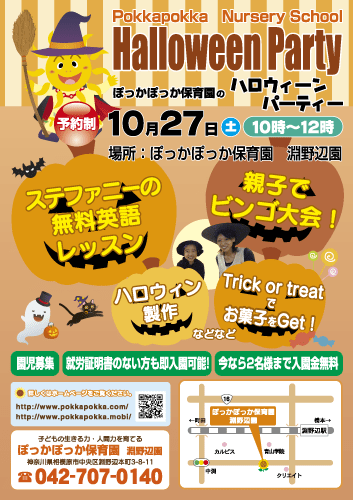 英語でスタイリッシュなメニューやチラシ制作します 米国企業・デザイナーの経験を活かして販促物を制作しますココナラ