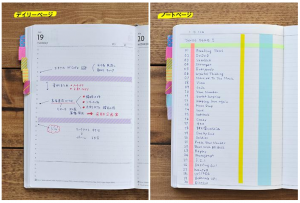 マスキングテープのおしゃれな使い方9選と大人向けのおすすめマステをご紹介！マークス公式オンラインストア