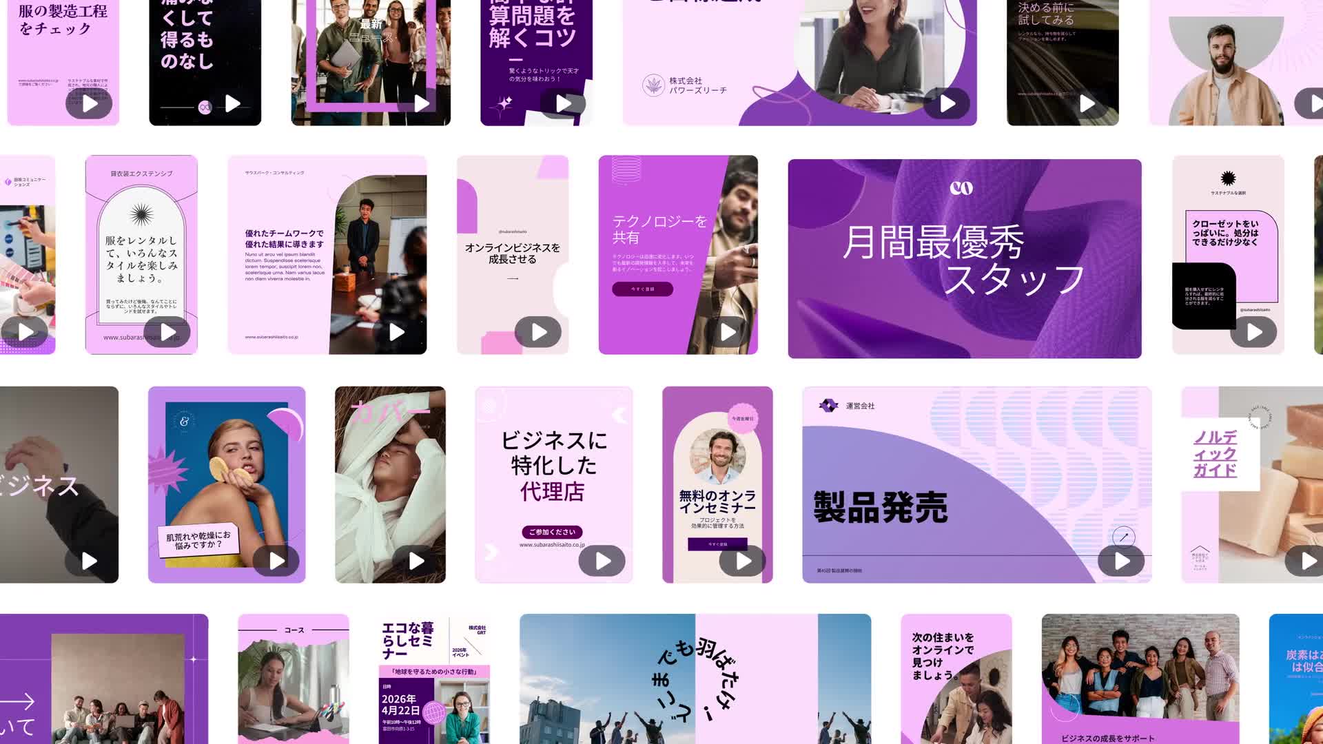 有料動画編集ソフトランキングTOP10