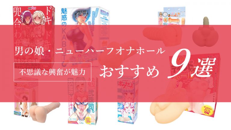 男の娘VS奴隷売買人 ～発情オークとの子作りで石化オナホにジョブチェンジ！？～（最新刊）｜無料漫画（マンガ）ならコミックシーモア｜やまもと馬並