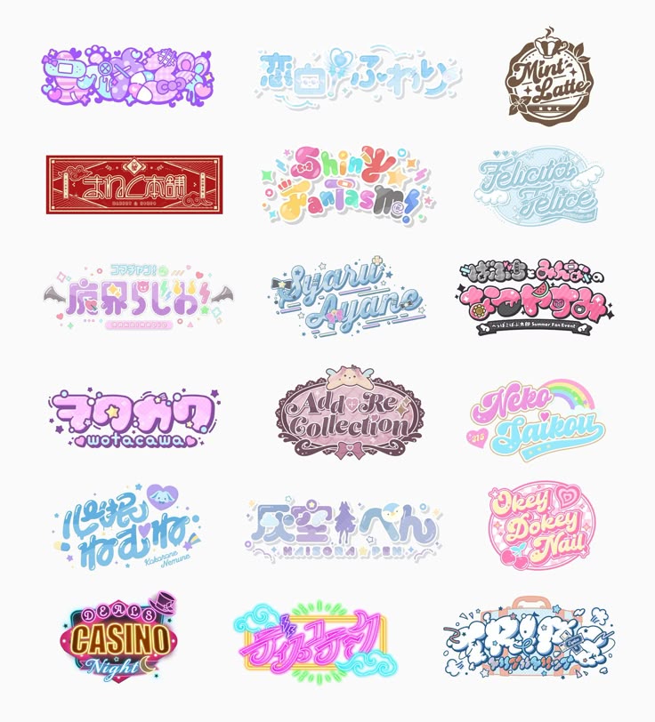 かわいいロゴマークの制作 文字から作る、温かい雰囲気のロゴマークを制作いたしますロゴ作成の外注・デザイン代行ランサーズ