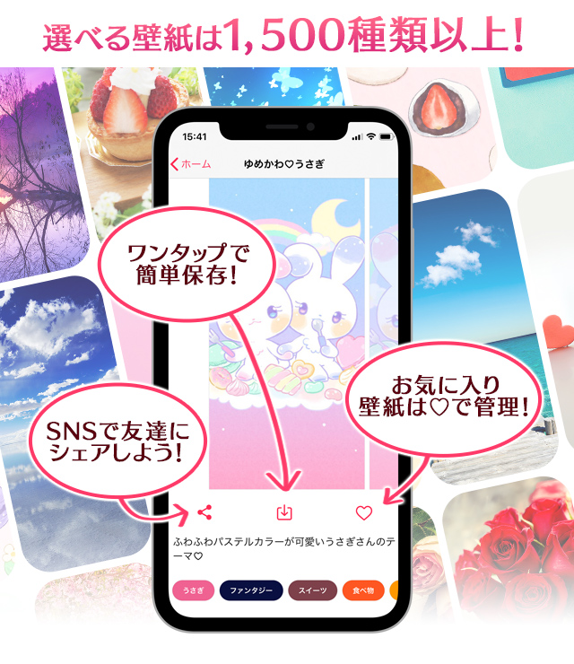 ホーム画面を増やす＆削除する方法 Androidスマホ- かんたんブログ