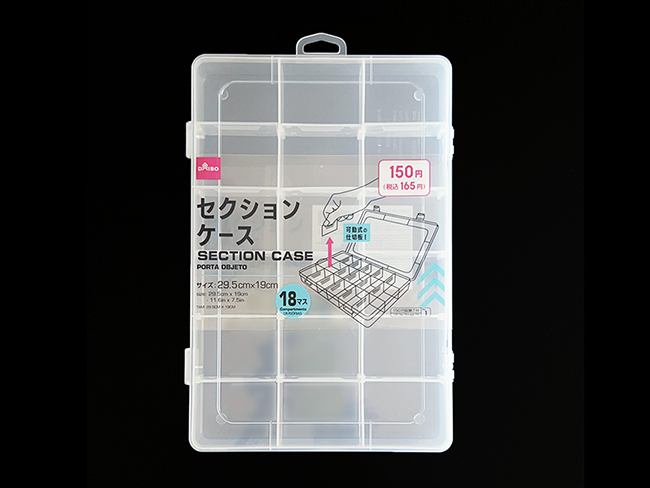 100均アイロンビーズで簡単立体フィギュアケースの作り方 How to make figure case in PerlerBeads -YouTube