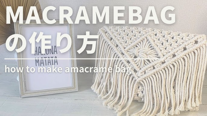 マクラメネットバッグキット材料付きStella Sea Fibers