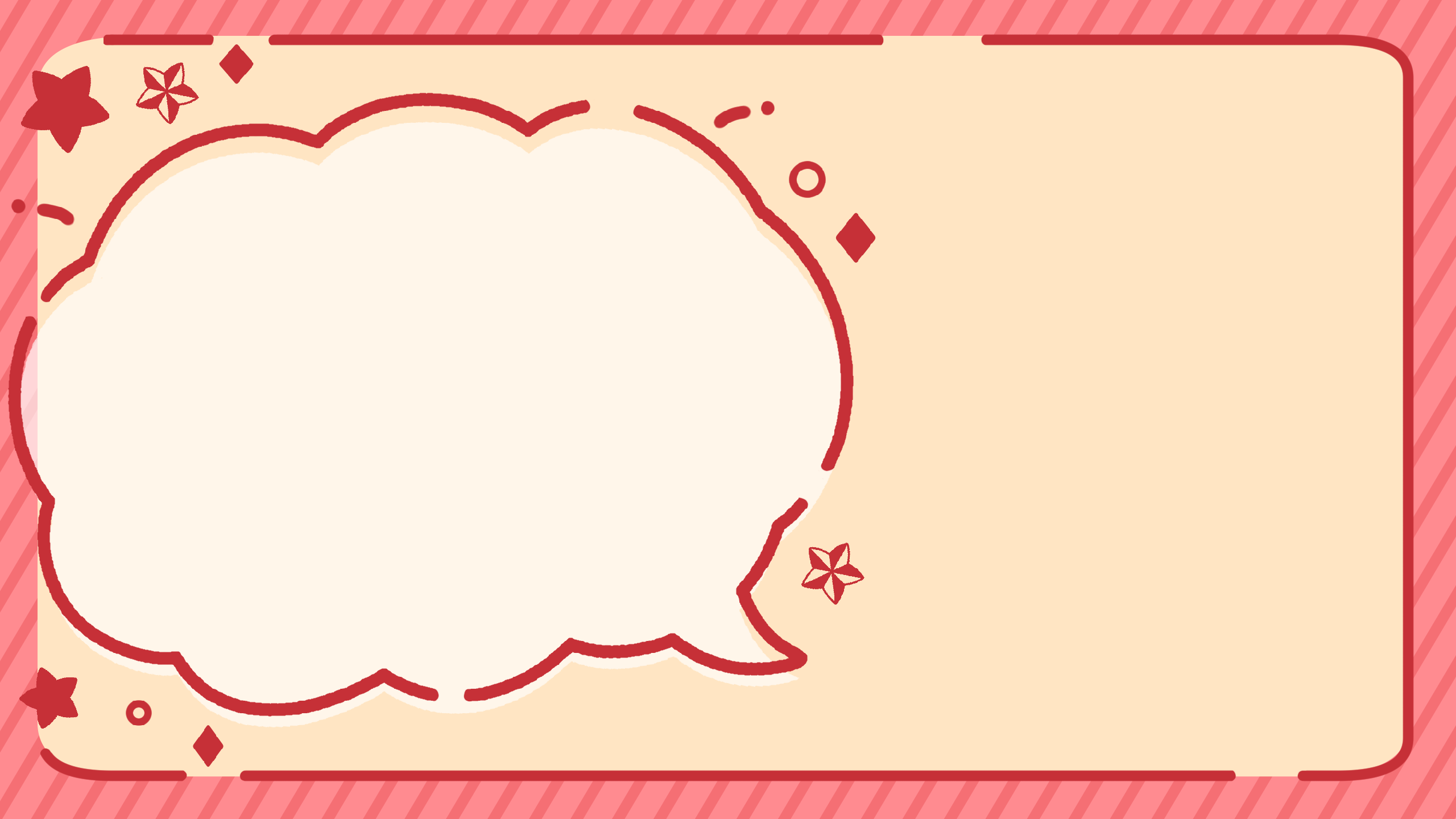 シャドーの効いたカラフルでポップなベクター吹き出し素材 商用可－ Free-Style – ALL FREE