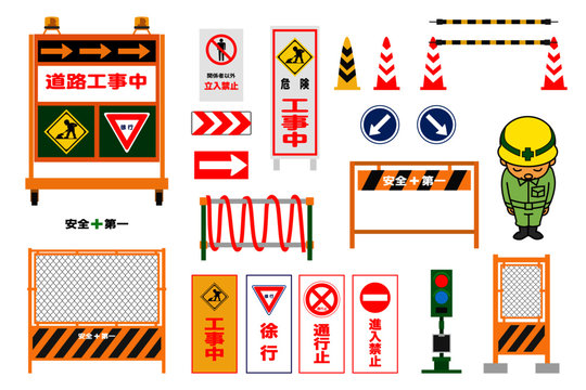 エクセルで描く建設機械 : 道路工事中につきご協力を