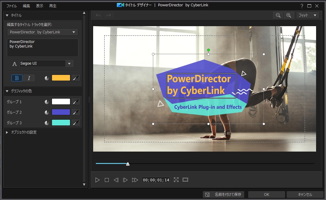 テロップデザインの無料フリーイラスト素材まとめ。テロップベースで使えるかわいいフリー素材が動画編集で便利 - ONWAイラスト