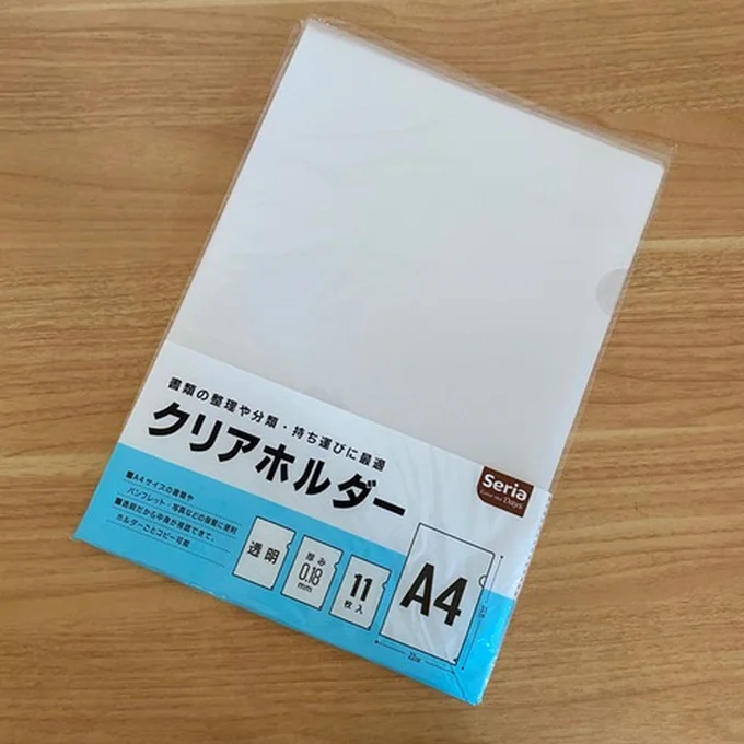 カフェのようなキッチンに! ブレッドケースの作り方。初心者でもかんたんDIY - コラムWOMO