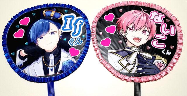 デコうちわを作りたいのですが、アイビスペイントのキャンバスサイ- Yahoo!知恵袋