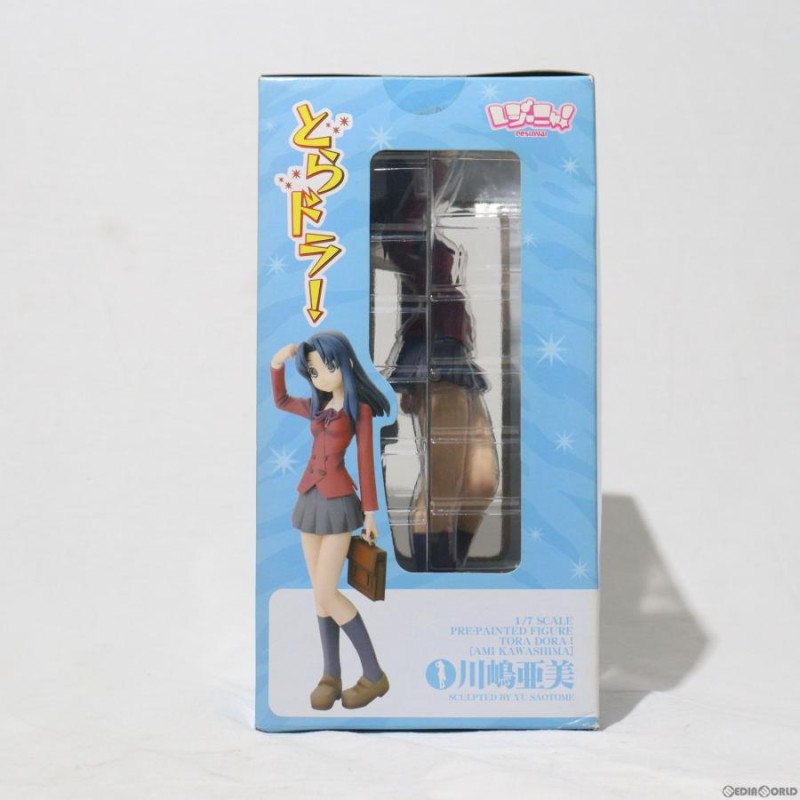 川嶋亜美(かわしまあみ) とらドラ! 1/7 完成品 フィギュア