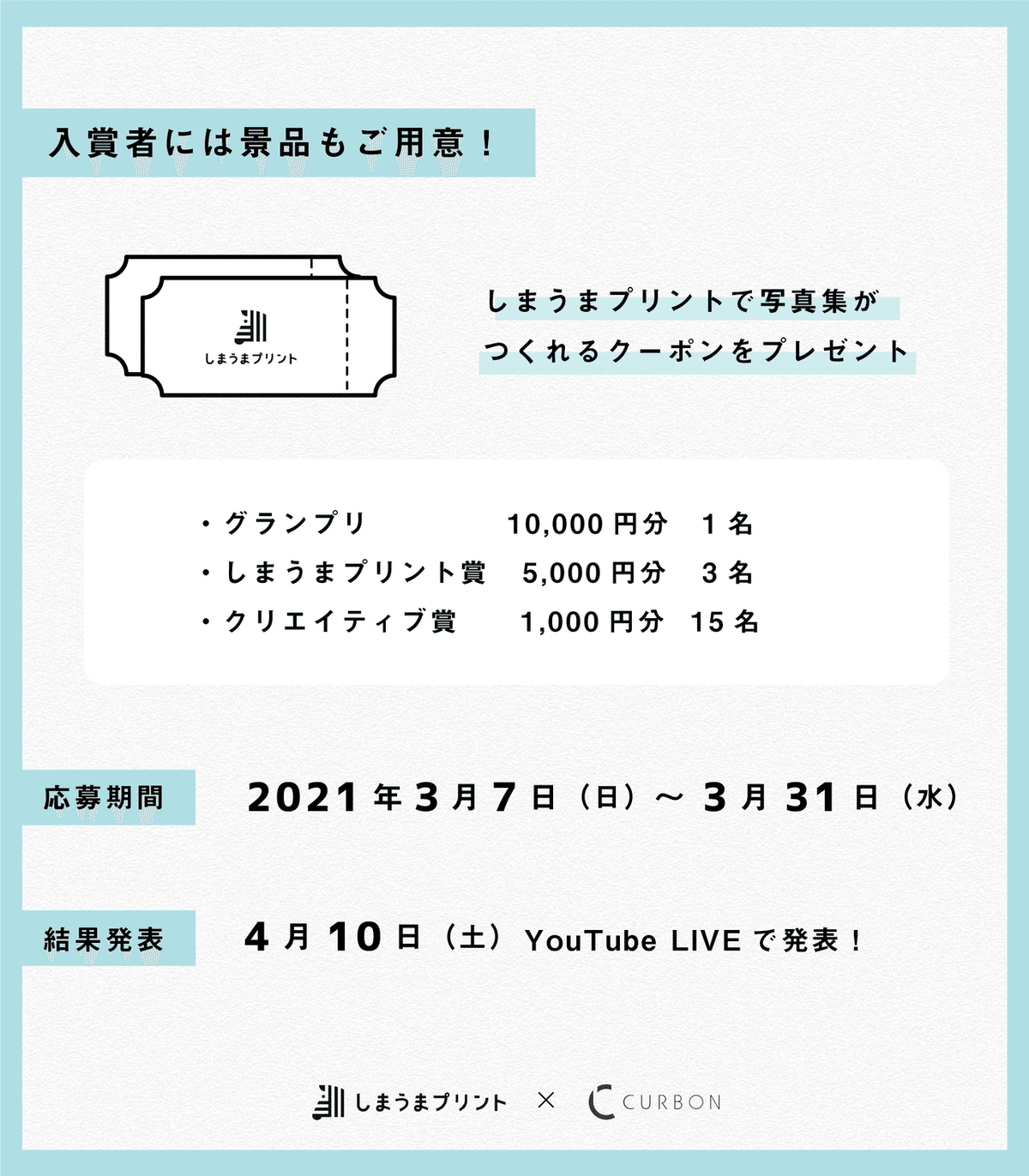 Instagramが組写真アプリ「Layout」をリリース - デジカメ Watch Watch