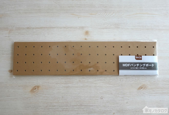 セリア パンチングボード プラスチックTikTok