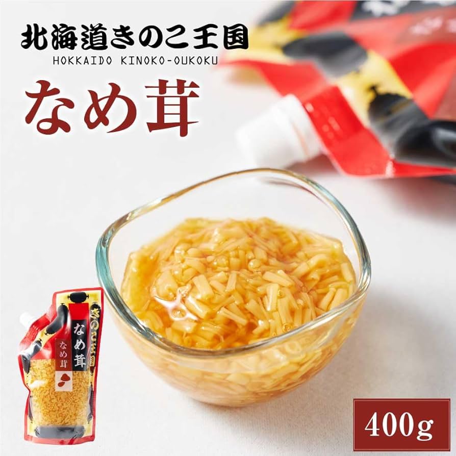 天恷｜ホットペッパービューティー