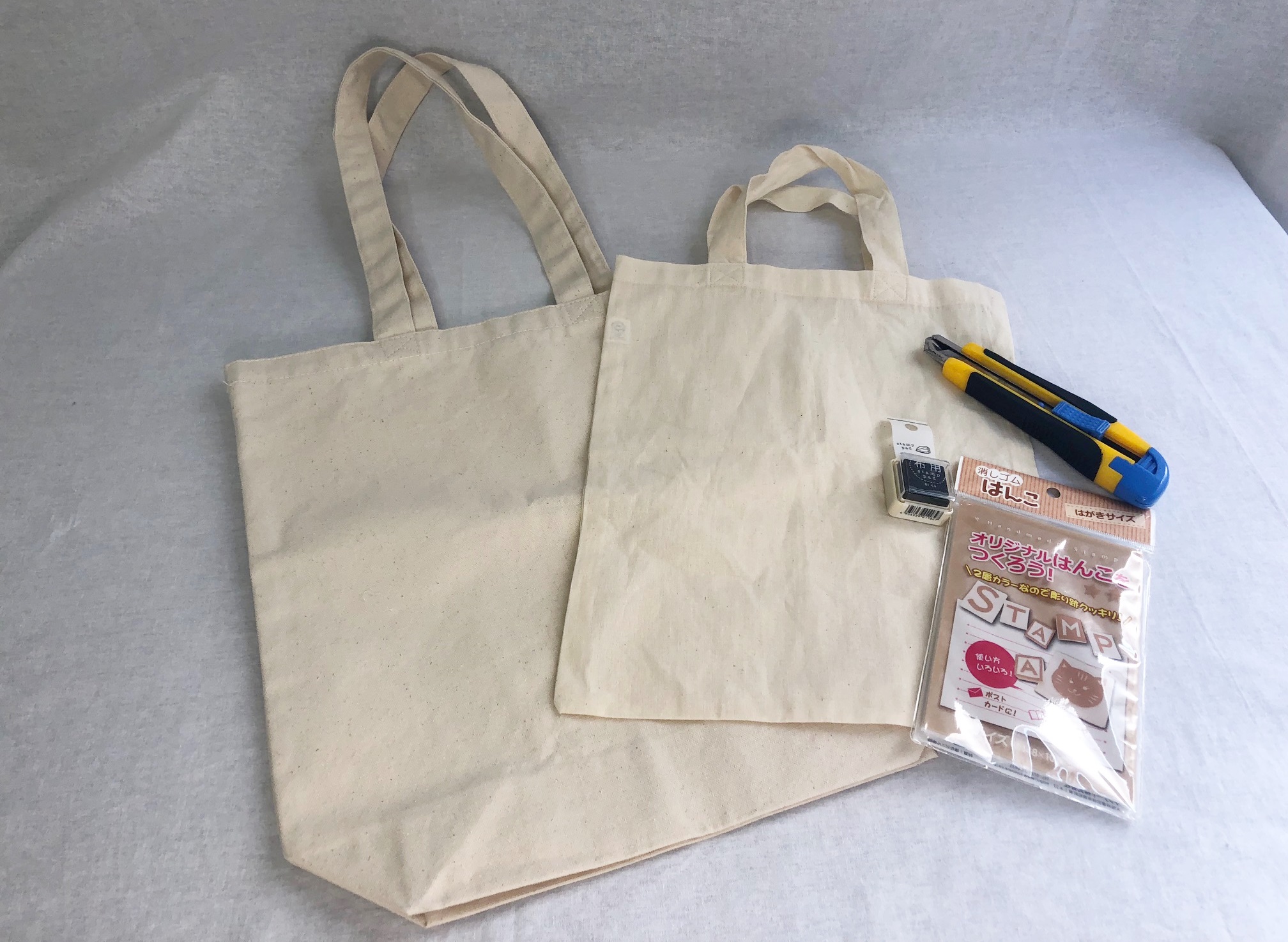 トートバッグバッグ手づくりレシピそーいんぐ.com