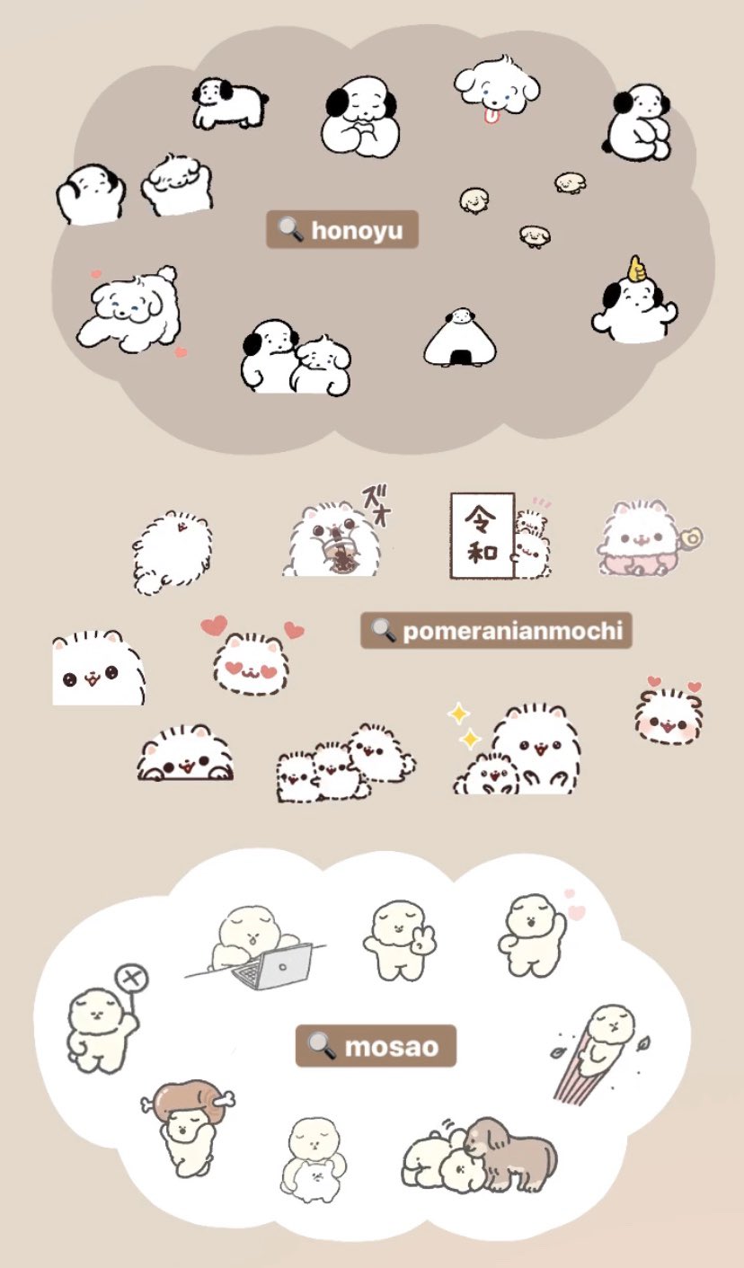 インスタ♡ストーリーで使える！可愛いスタンプの探し方！AIRI NAIL