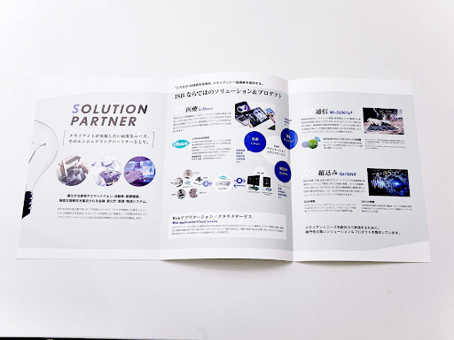 パンフレットデザイン実績複数コンペの100人のデザイナ