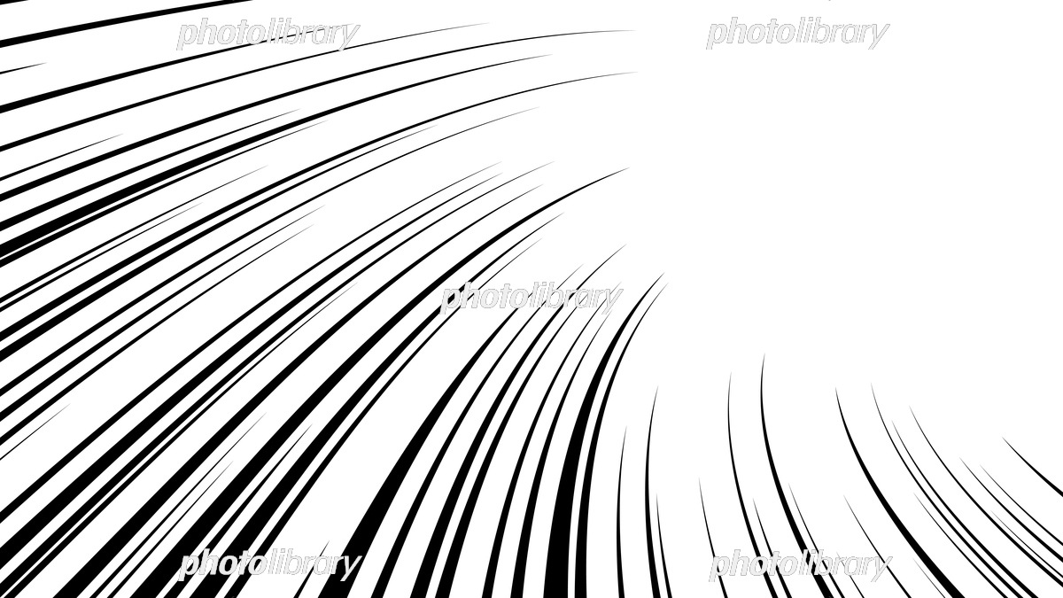 スピード線イラスト無料イラスト・フリー素材なら「イラストAC」