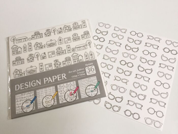 2020 秋デザインペーパーアミファ~amifa