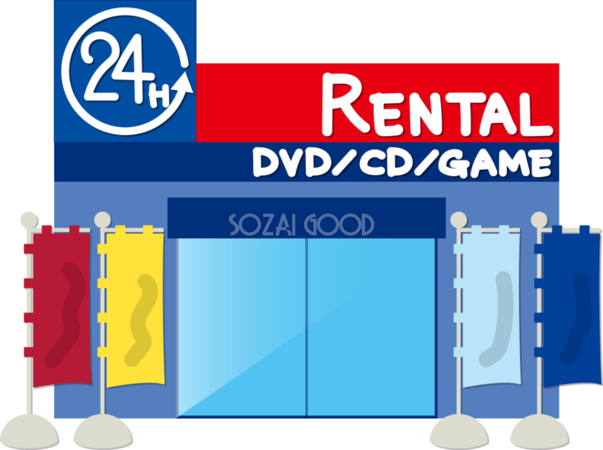 Switchの充電口反応しない症状って修理できるの？ 静岡Switch・Nintendo3DS ・ PSP 修理のゲームホスピタルSwitch Nintendo3DS ニンテンドーDSPSP 修理