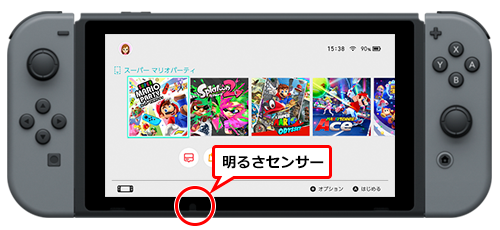 POPETPOP 2個 ファッションソーラーライト 色が変わるソーラーライト屋外 ランパラ ソーラーパラ エクステリア ledソーラ訳あり アウトレット ソーラーライト TIERRA ティエラ 2個セットソーラーライト 屋外 明るい 防水 ガーデンライト LEDライトソーラー 庭