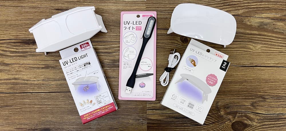 ハンドメイドに大活躍。ダイソーのレジン液を全種レビュー！カラー・使用感の比較を紹介 - macaroni