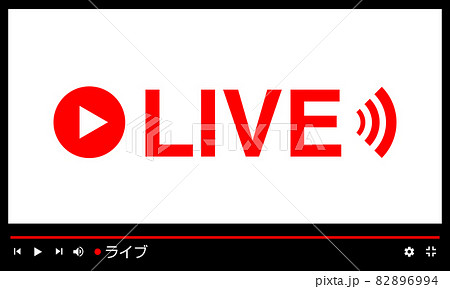 無料 動画に使えるイラスト素材サイト27選！会社紹介動画や広告に！Union Media
