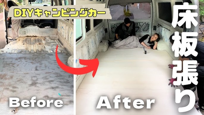 床下 断熱材 スタイロフォームを入れます！≪DIY 床 リフォーム 日曜大工≫