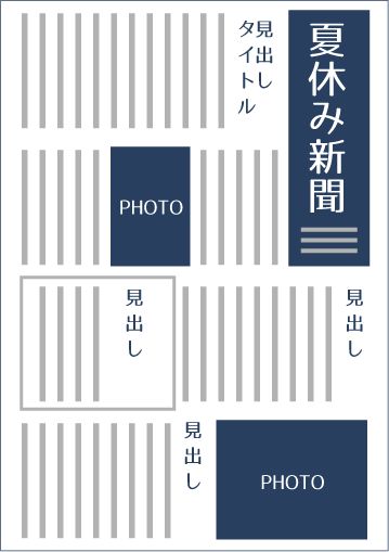 WEBバナーイラスト無料イラスト・フリー素材なら「イラストAC」