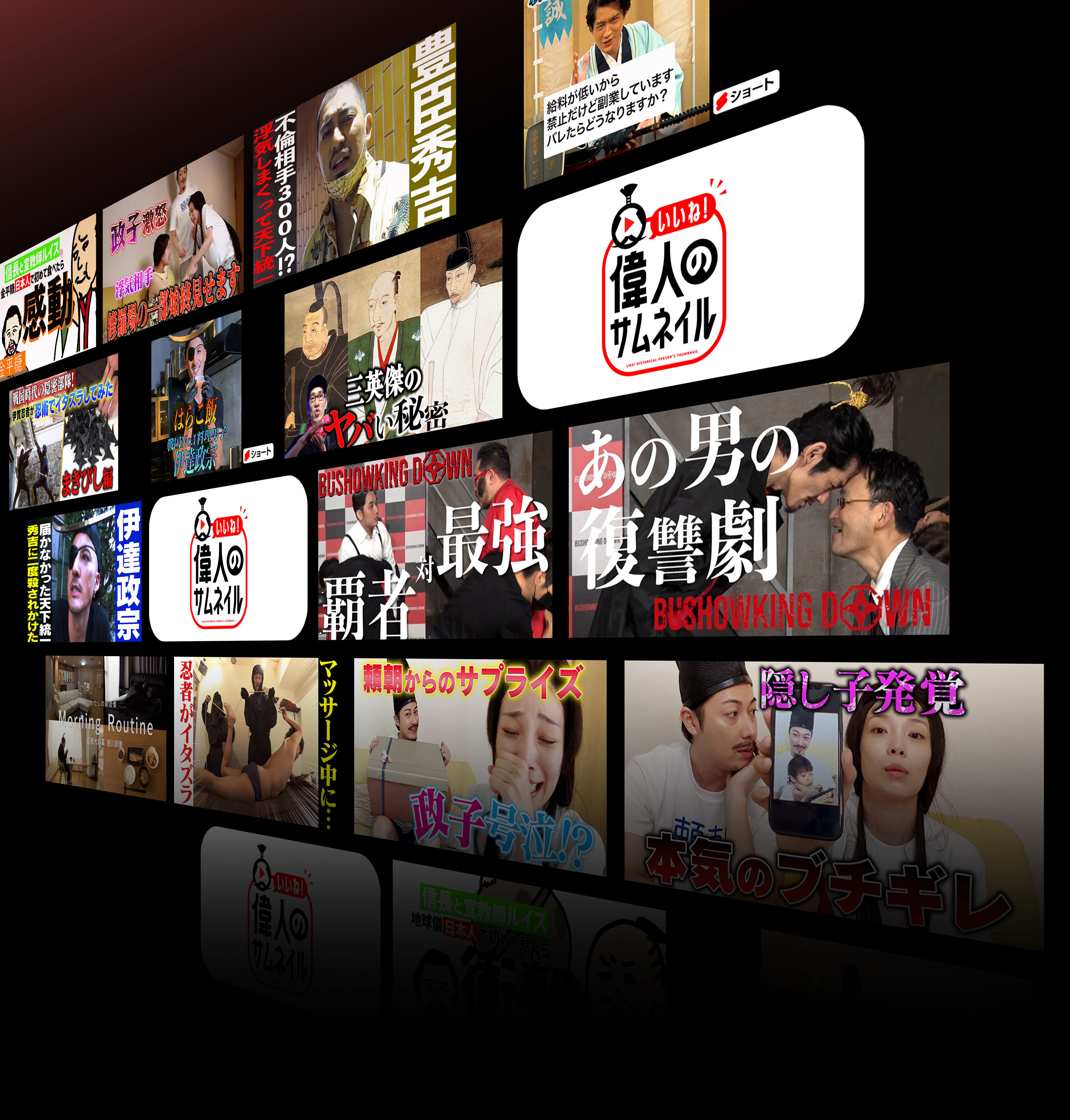 調査レポート サムネイルを変えるタイミングは？ 1位は「いい写真があれば変える」！ - 17LIVE イチナナ 公式サイト ライブ配信アプリ