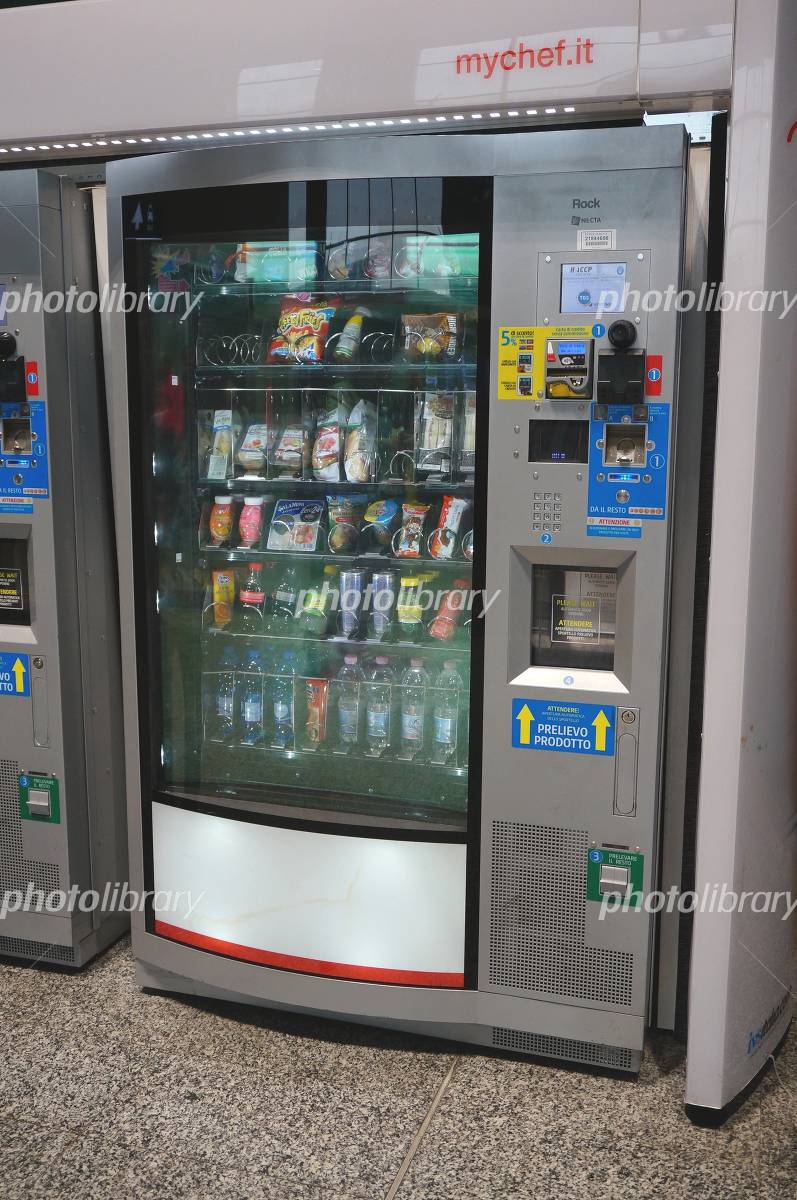 347 自動販売機 High Res Illustrations - Getty Images自動販売機 日本, コンビニ, Vendingmachine