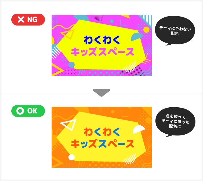かぎ針編みのモチーフ 色づかいと配色の見本帖株式会社誠文堂新光社