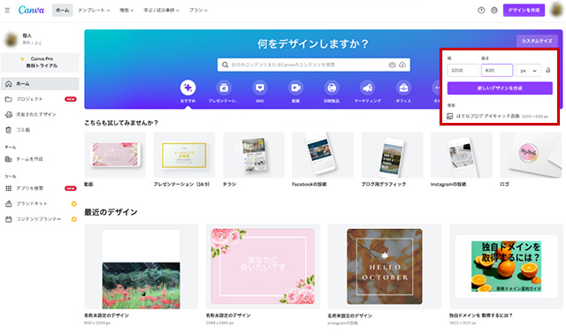 YouTubeサムネイルテンプレート200 非デザイナーでもプロ級のサムネが作れます！ - アオイdesign - BOOTH