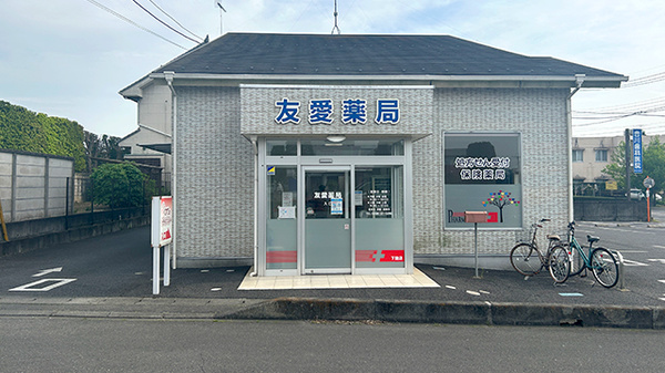 下館店 – 中途採用