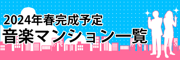 佐良直美さんの新着記事｜アメーバブログ（アメブロ）