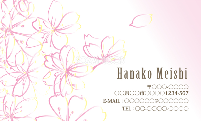 シンプル名刺デザインのベクトル - 無料の高品質ベクトルを Freepik からダウンロードFreepik