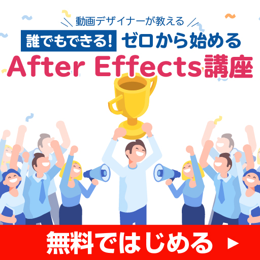 たしろテロップデザイン第１弾 52種類 ✨ - 動画クリエイターたしろSHOP - BOOTH