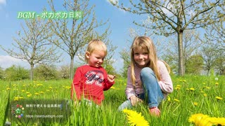 場面転換・シーンチェンジ系素材AiM 無料動画素材 Free video material distribution