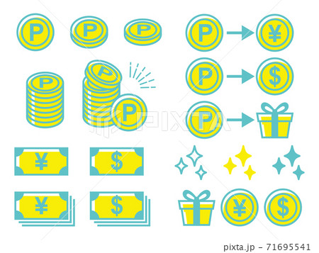 お金とポイント交換のアイコンフリーのアイコンイラスト素材 icon-pit