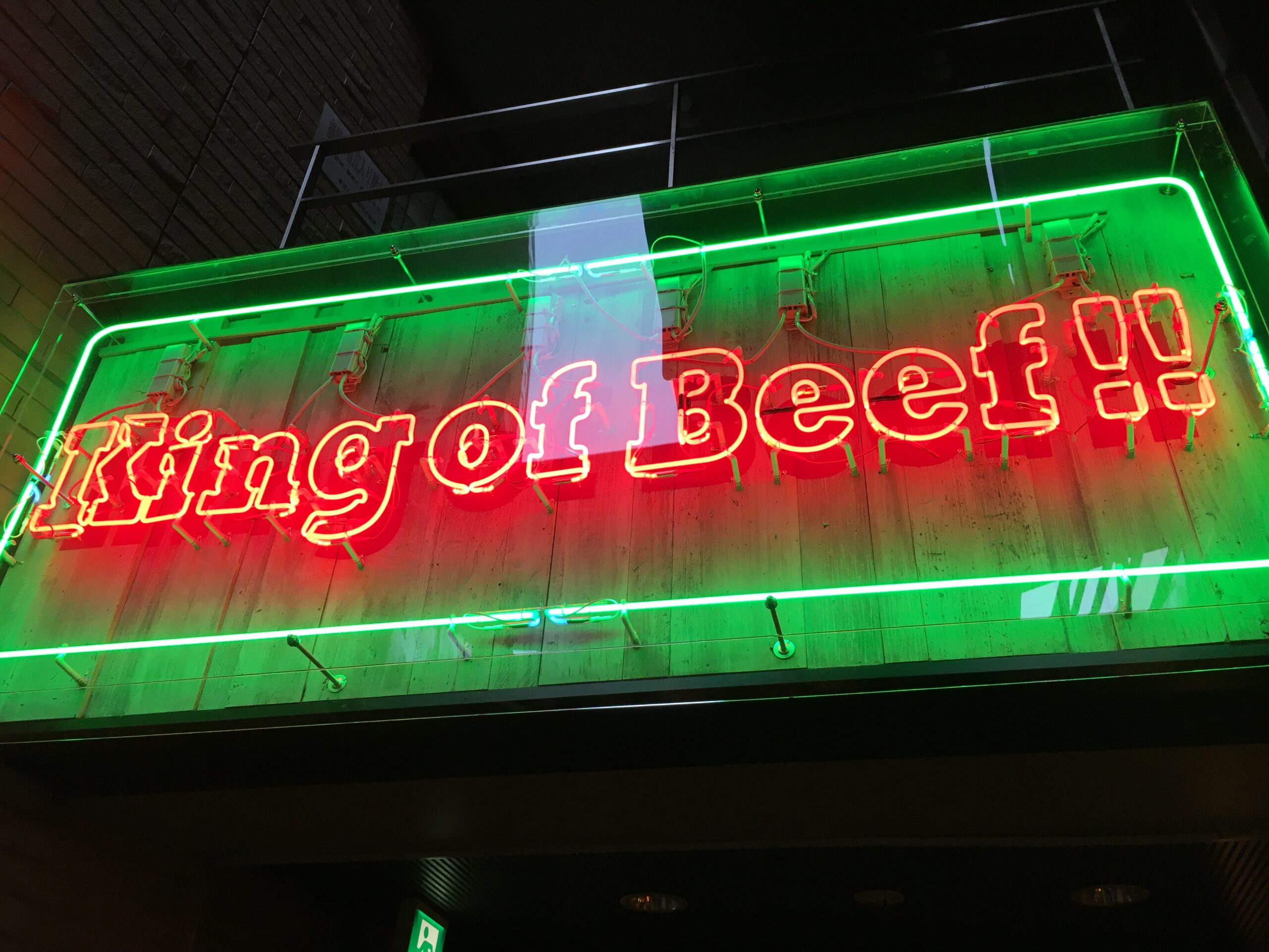 減少傾向にあるネオンサインとLEDネオンの違いまとめ看板のサインシティ