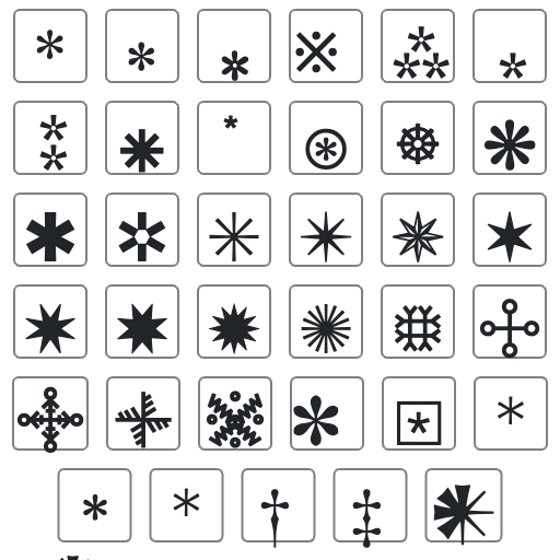CSSでアスタリスクや米印※を改行しても行頭を揃える方法 – 裏方ワークス