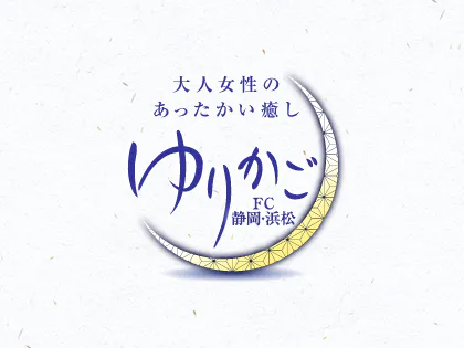 浜松町メンズエステ SERA - 一時帰国中だった人気セラピストの「えみ」が復帰いたしました。