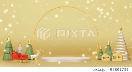 無料のクリスマスPowerPointのテンプレート