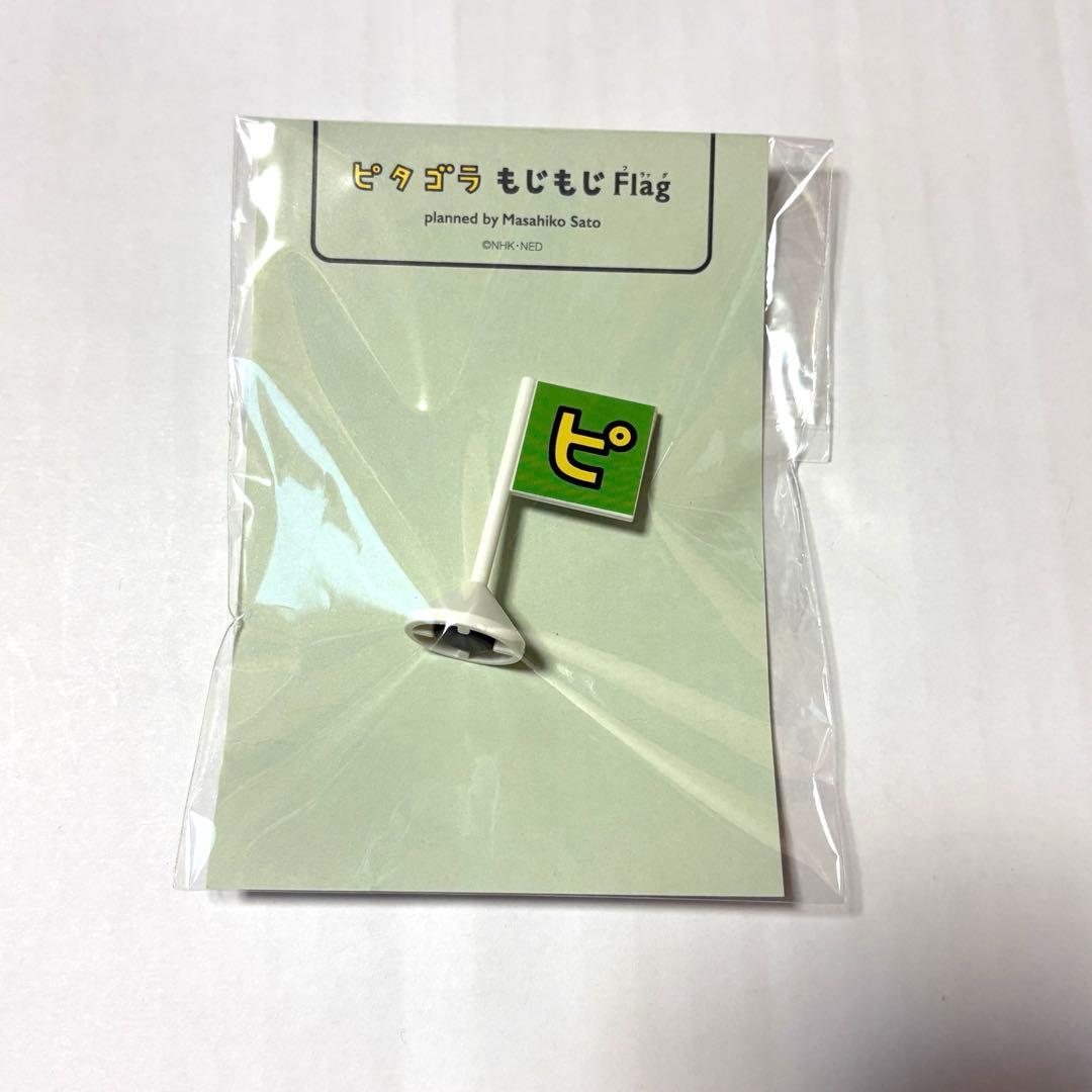 ｅフレンズ本・ＣＤ・ＤＶＤショップ 商品詳細