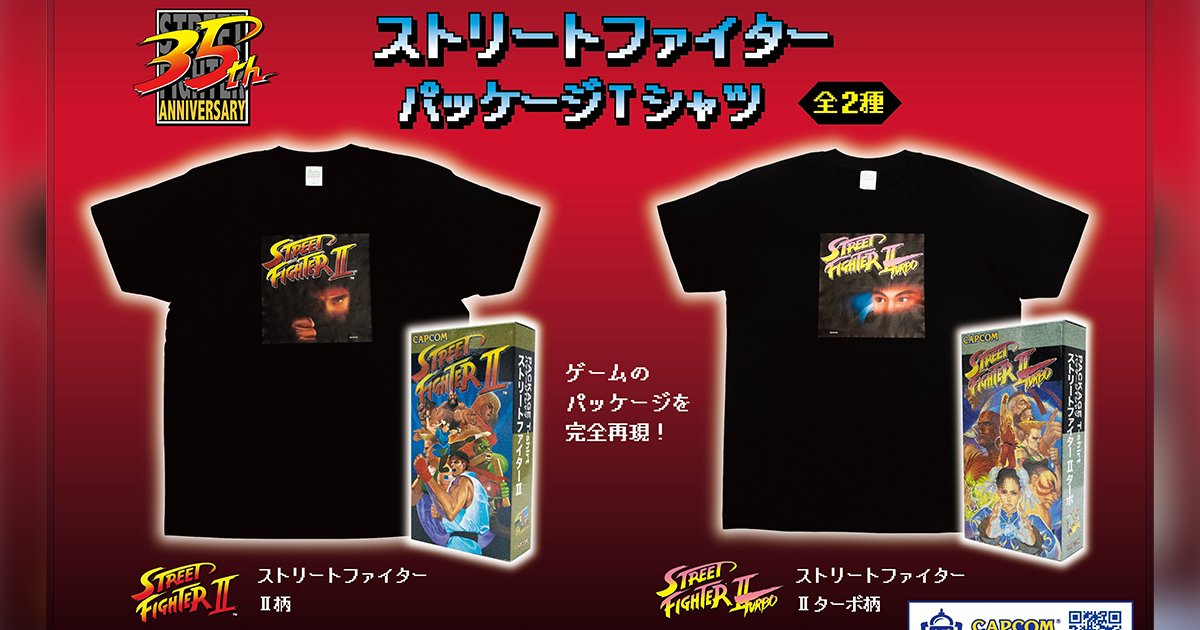 TANSAN — ドラフトサウルス 日本語版 パッケージデザイン・パッケージイラスト 2020ボードゲーム