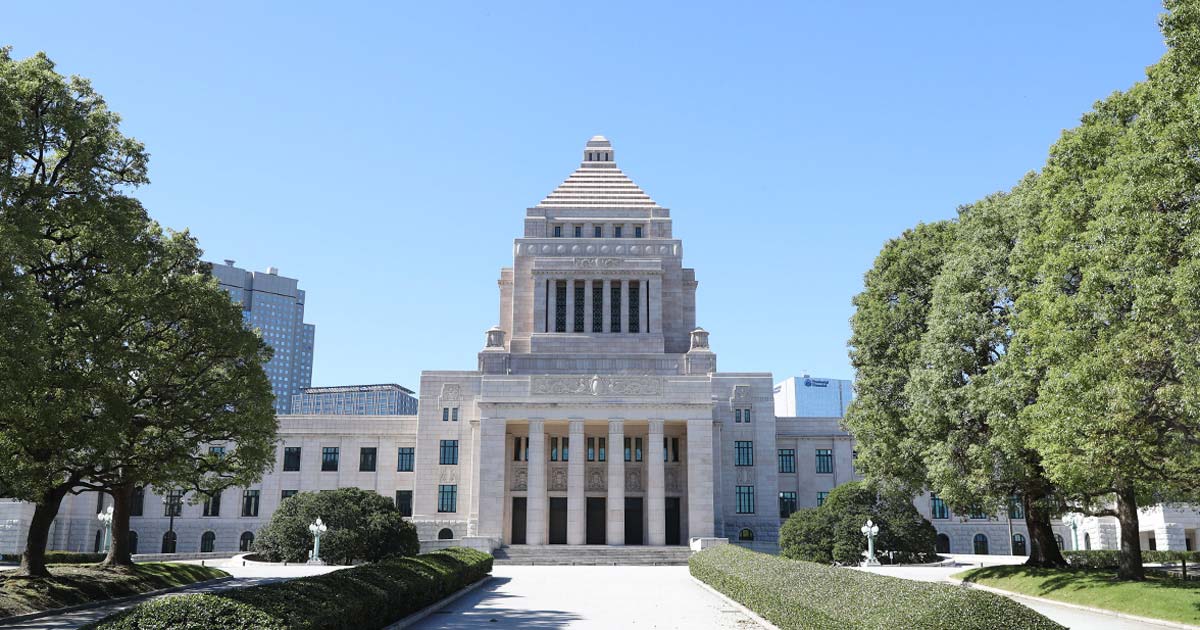 開館25周年記念「みうらじゅん マイ遺品展」 |