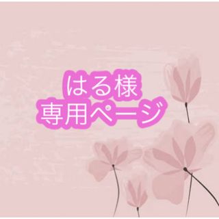 壁面」のアイデア 13 件ディズニークラフト, フェルトアート型紙, ツムツム イラスト