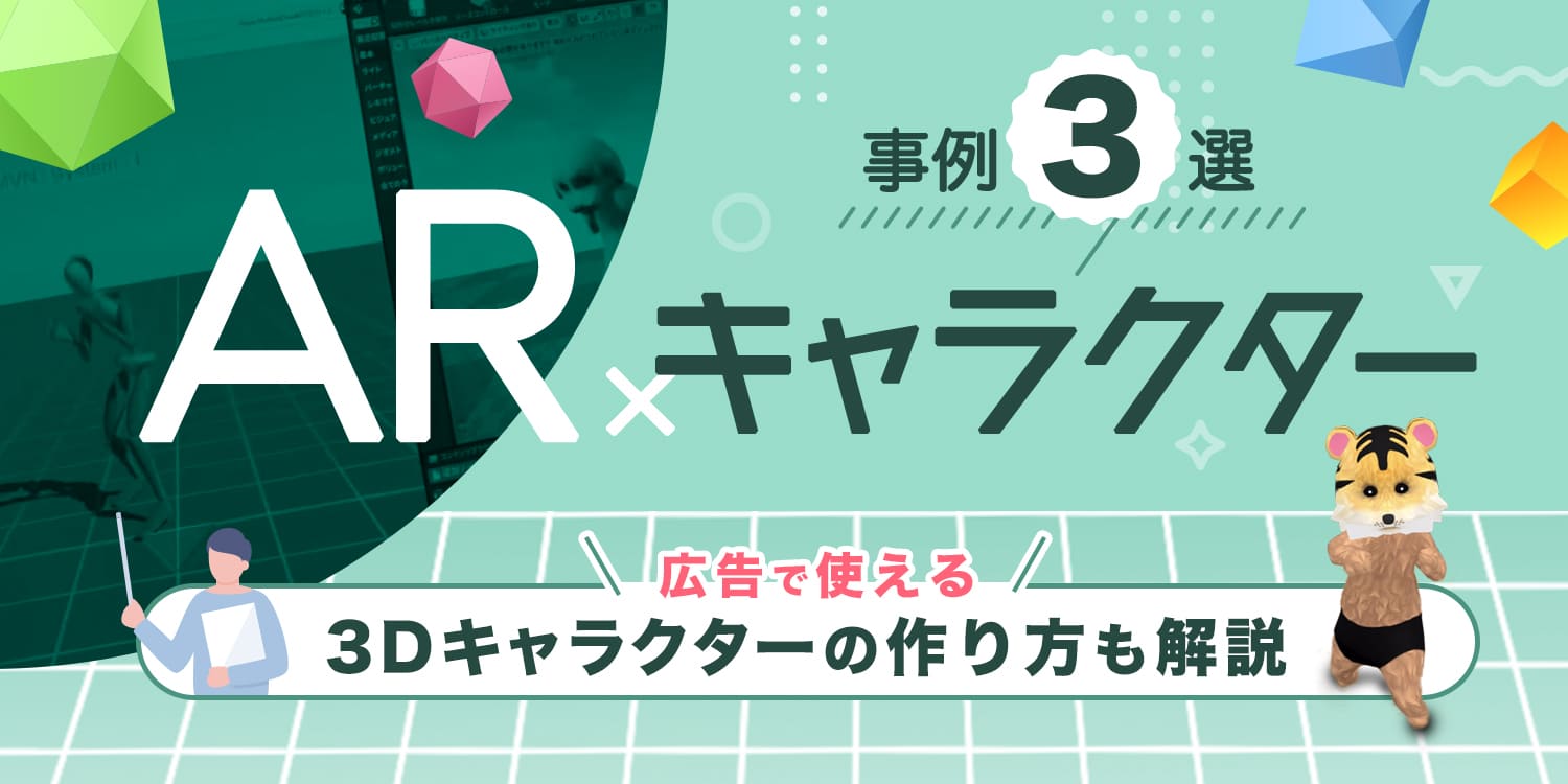 お洒落な広告」のアイデア 300 件パンフレット デザイン, ポスターデザイン, lp デザイン
