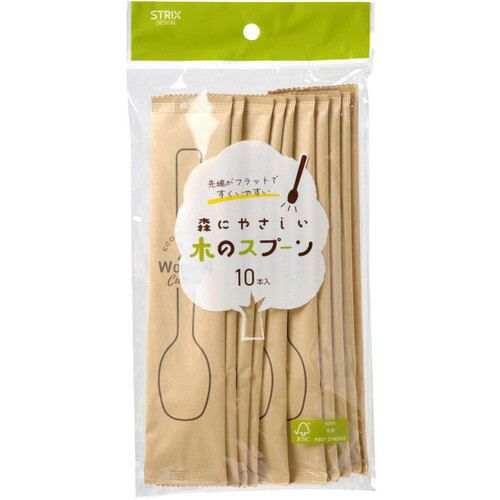 バターナイフ・スプーン美術出版エデュケーショナル図工・美術教育商材の卸・仕入れサイト